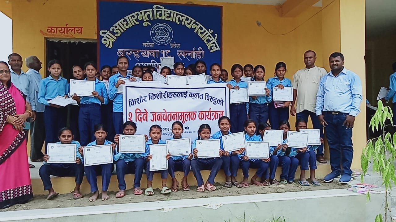 Training on Drugs Abuse