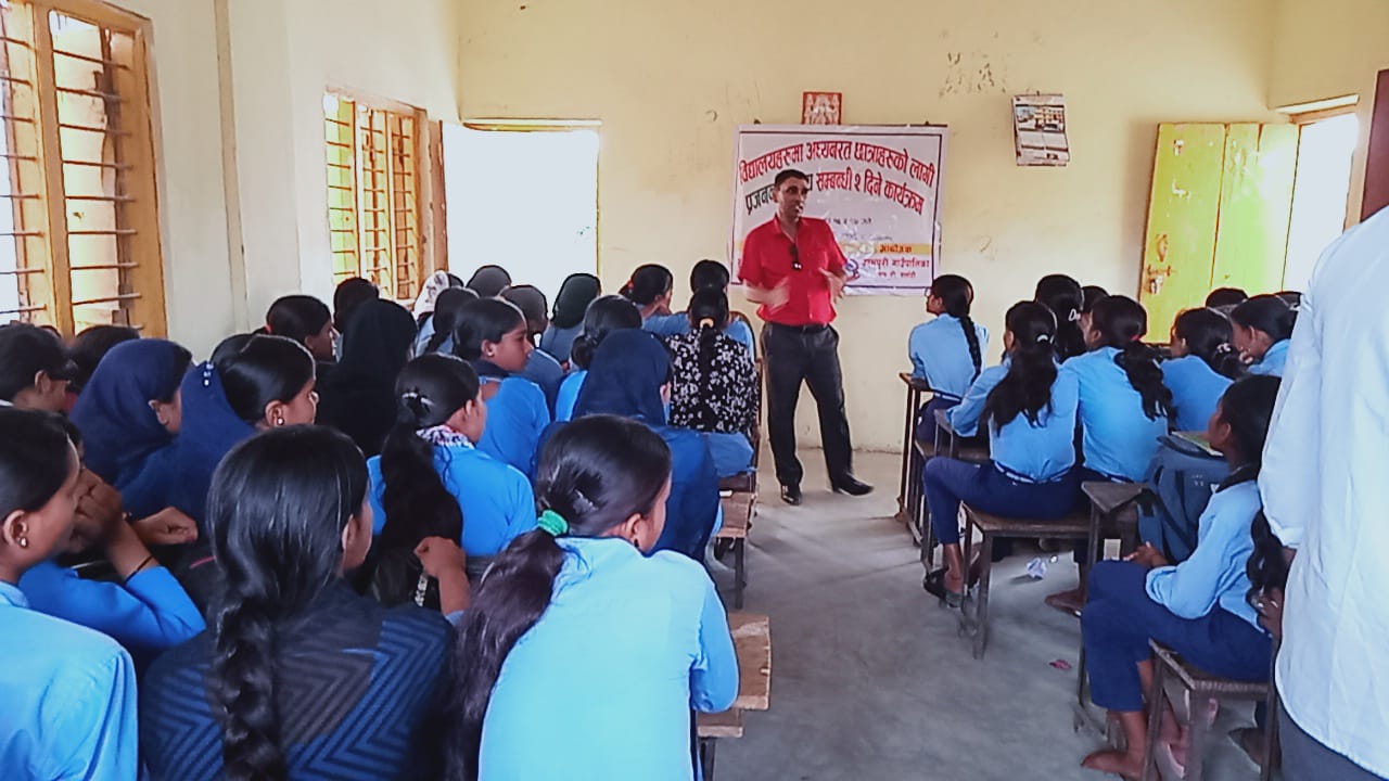 Training on Reproductive Health for Adolescent Girls