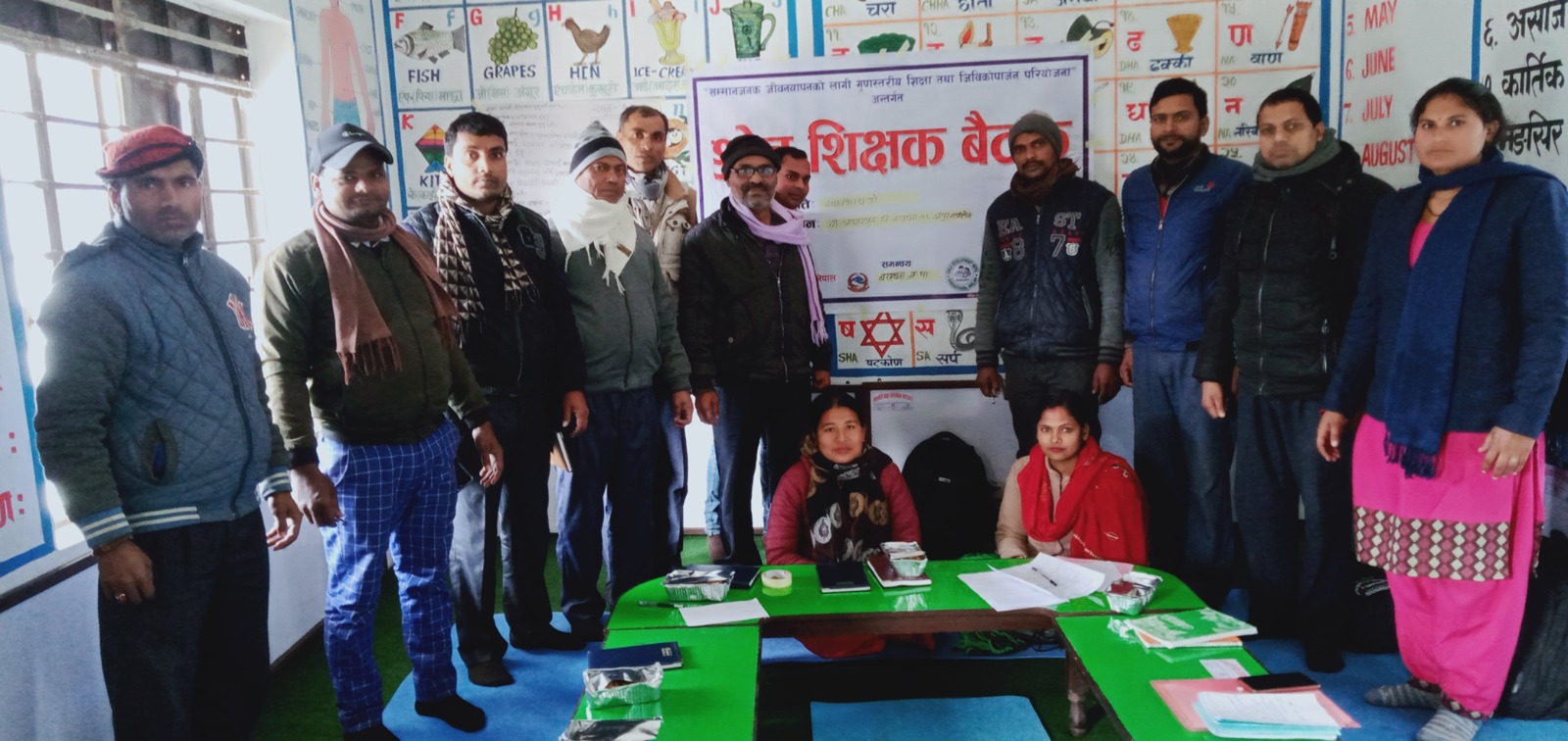 Resource Teacher Meeting