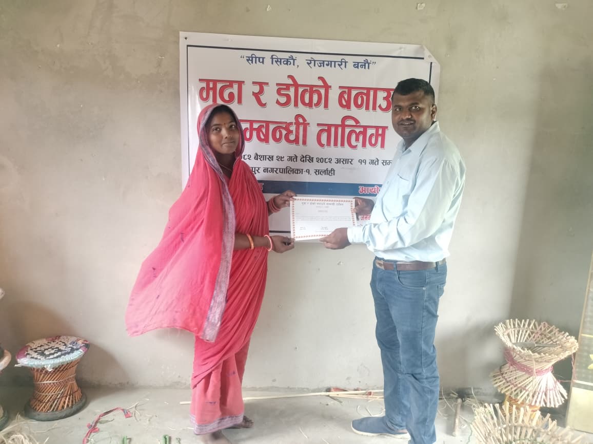 Mudha (Chair) Making Training