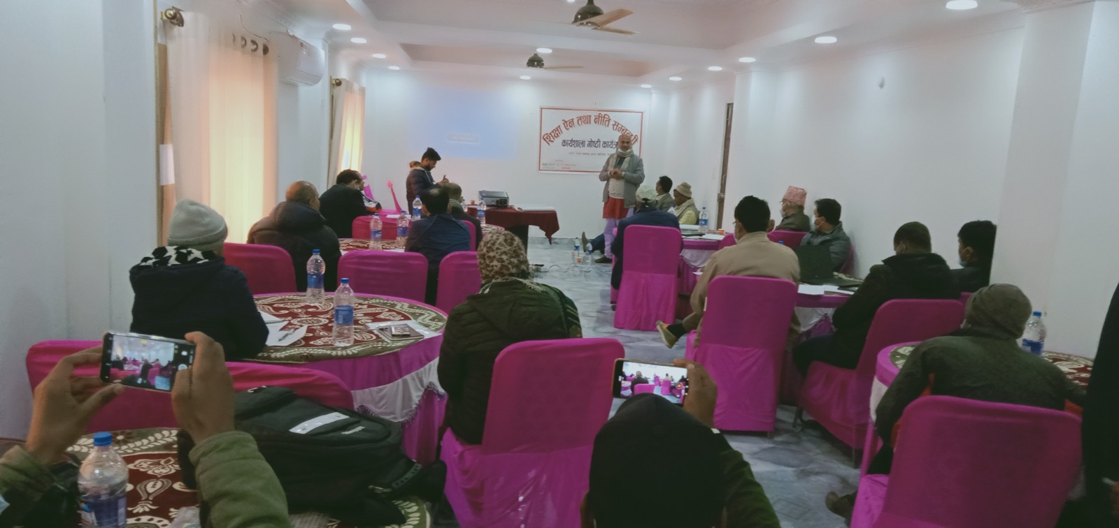 Program on Education Act and Policy Levels