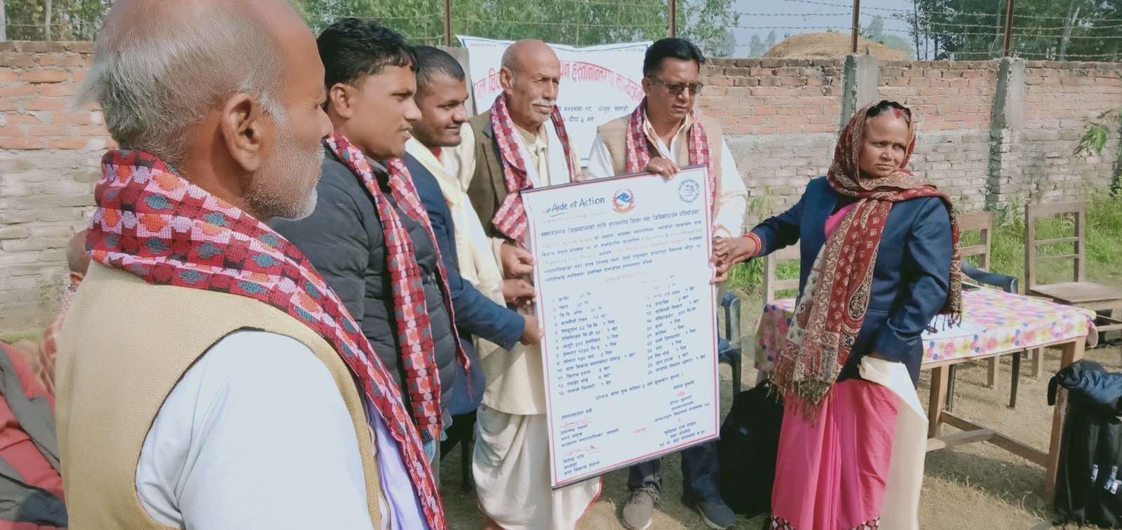 EDC Class Handover Program