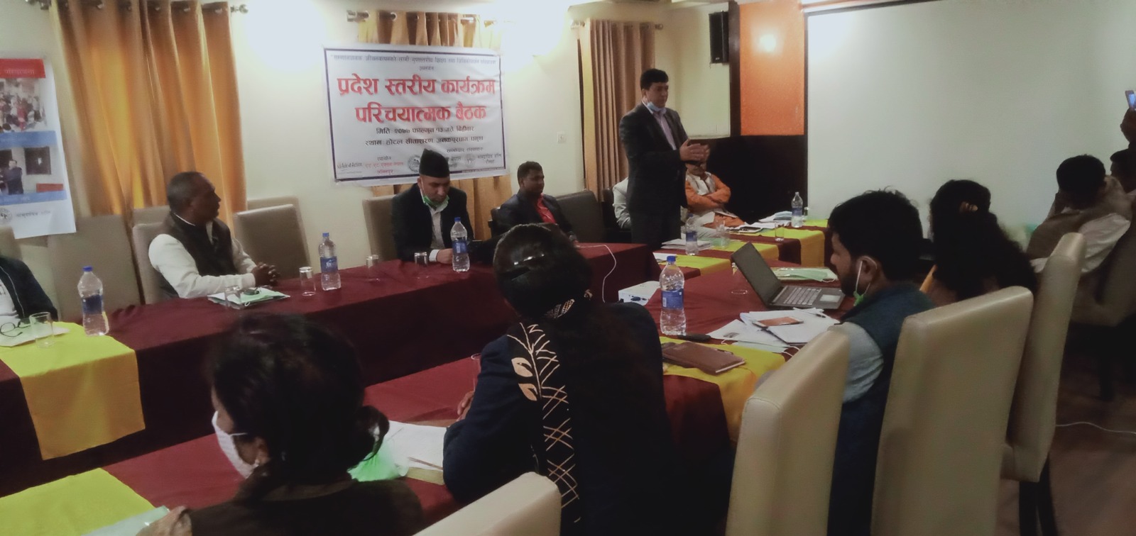 Civil Society Strengthening