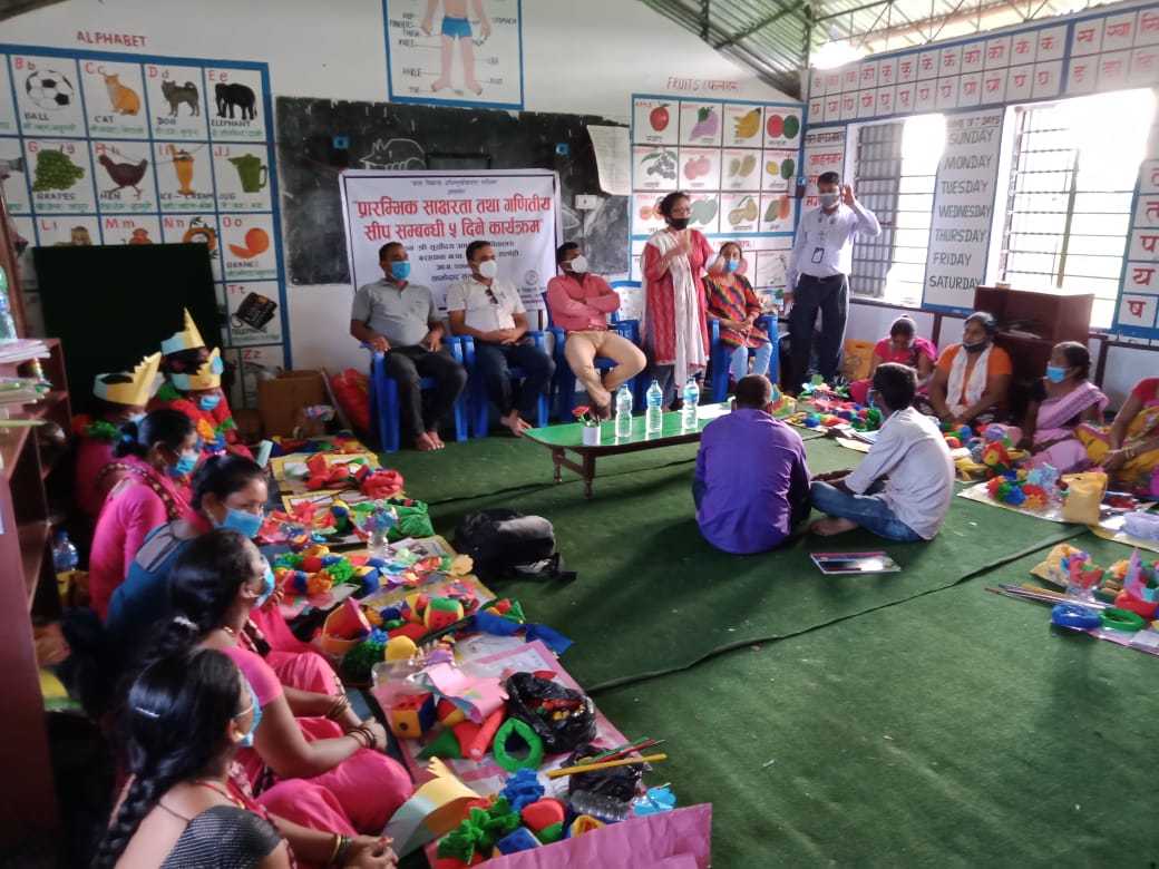 Education & Child Rights